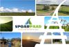 Project It Spoarpaad